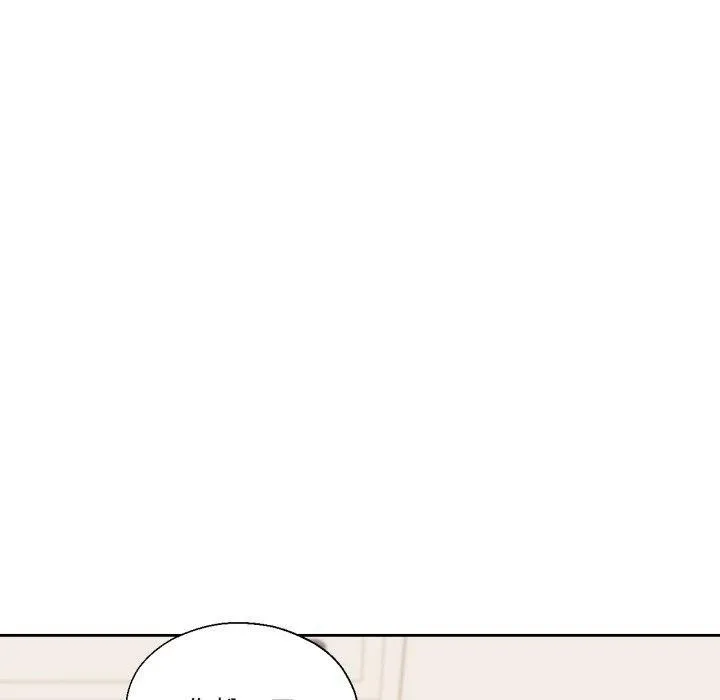 我的傻瓜男友第14話