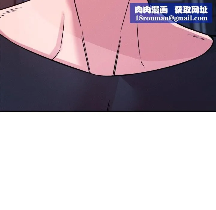 恋人未满第51話