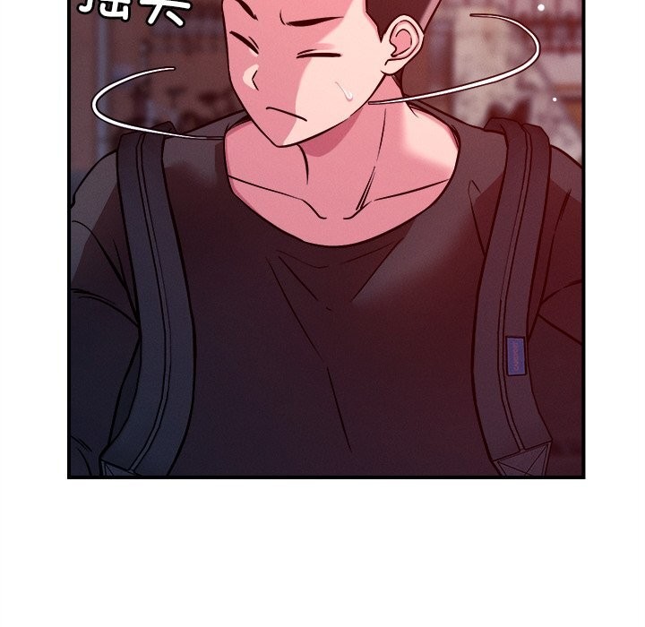 恋人未满第51話