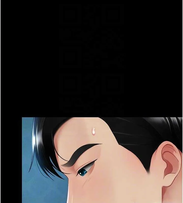 復仇母女丼第107話-一夜冷卻的曖昧