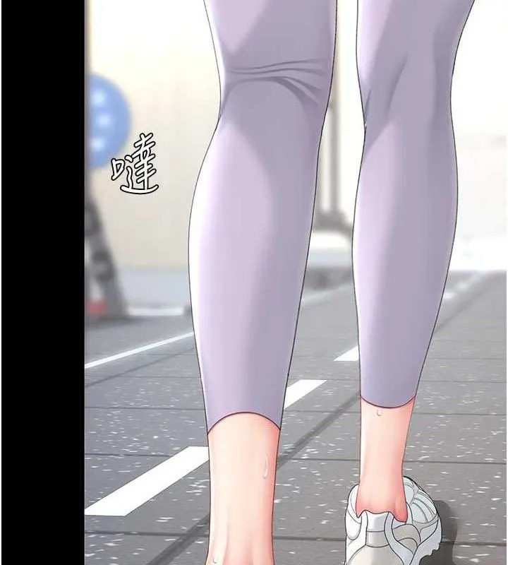 復仇母女丼第107話-一夜冷卻的曖昧