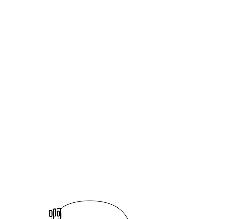 被吞噬的夜第39話