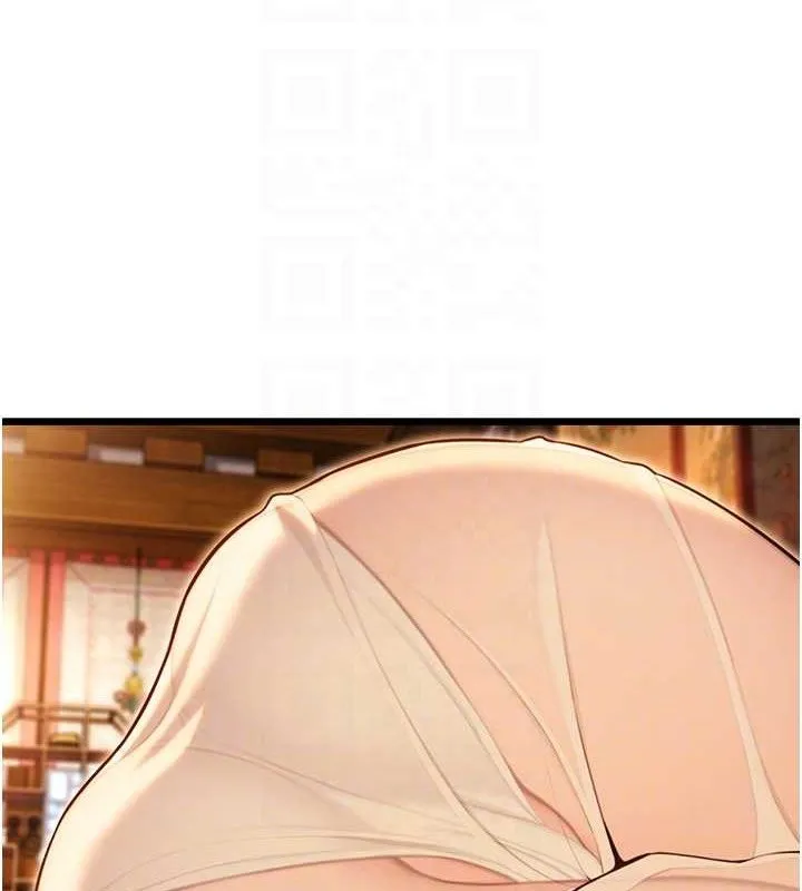 命運:貞潔慾女第43話-深夜教女「綻放」經