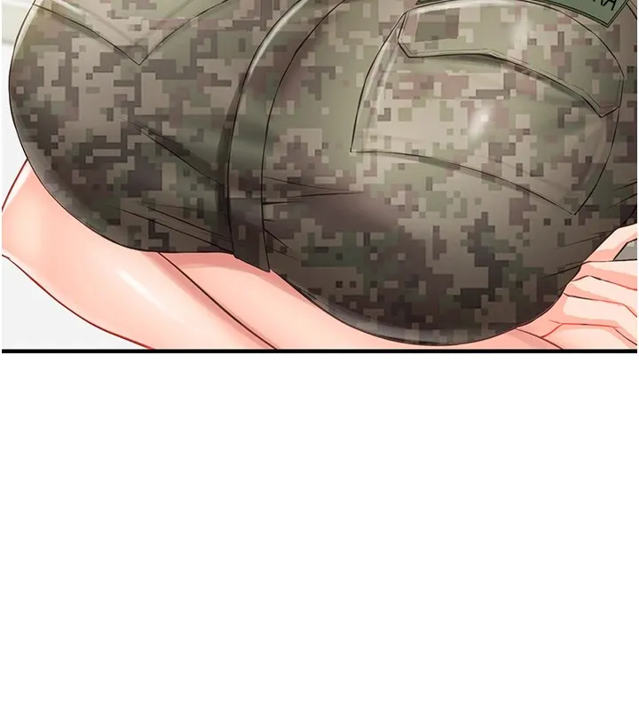 報告女班長:一根突起第1話-女軍部隊唯一的男兵