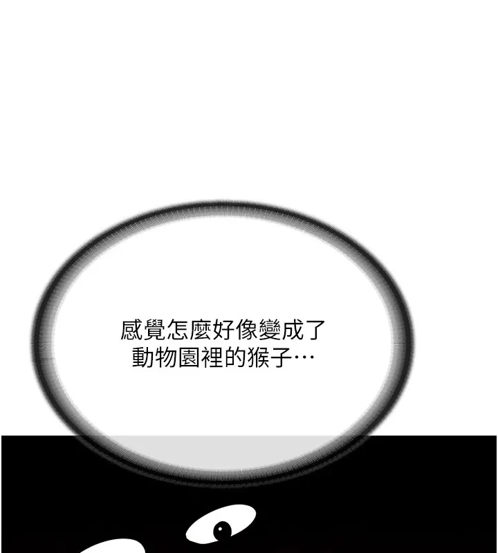 報告女班長:一根突起第1話-女軍部隊唯一的男兵