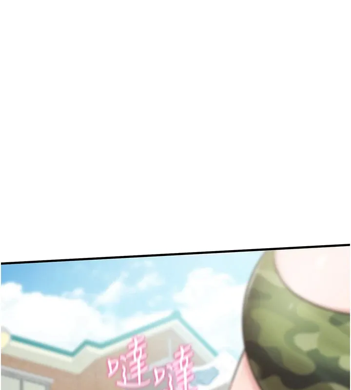 報告女班長:一根突起第1話-女軍部隊唯一的男兵