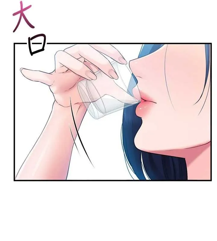 報告女班長:一根突起第3話-毫無防備的砲隊長