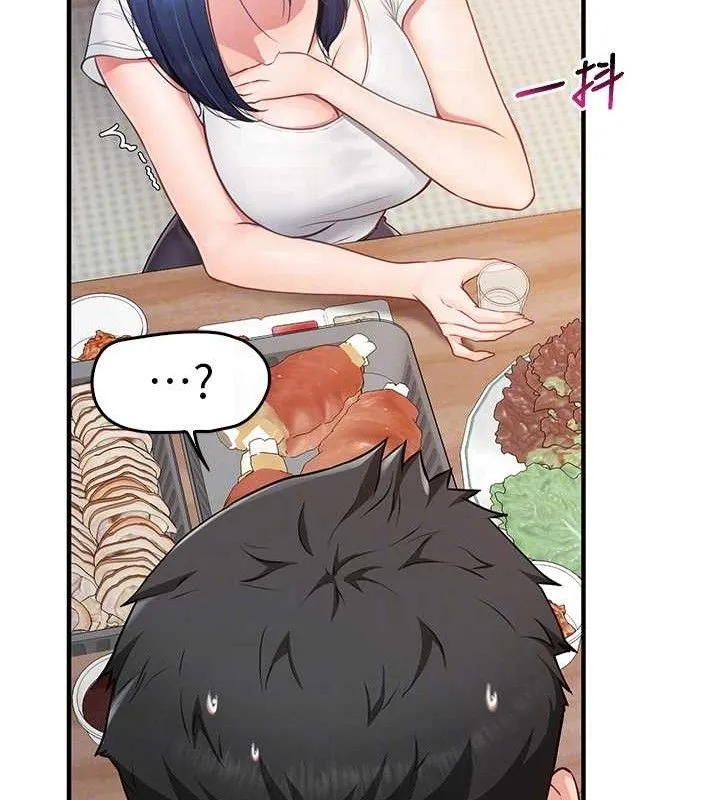 報告女班長:一根突起第3話-毫無防備的砲隊長