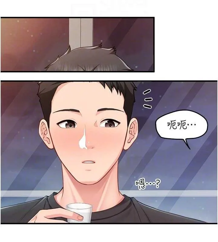 報告女班長:一根突起第3話-毫無防備的砲隊長
