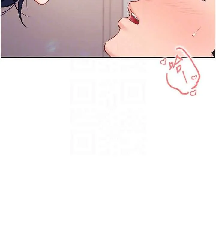 報告女班長:一根突起第4話-我來幫你破處&hearts;