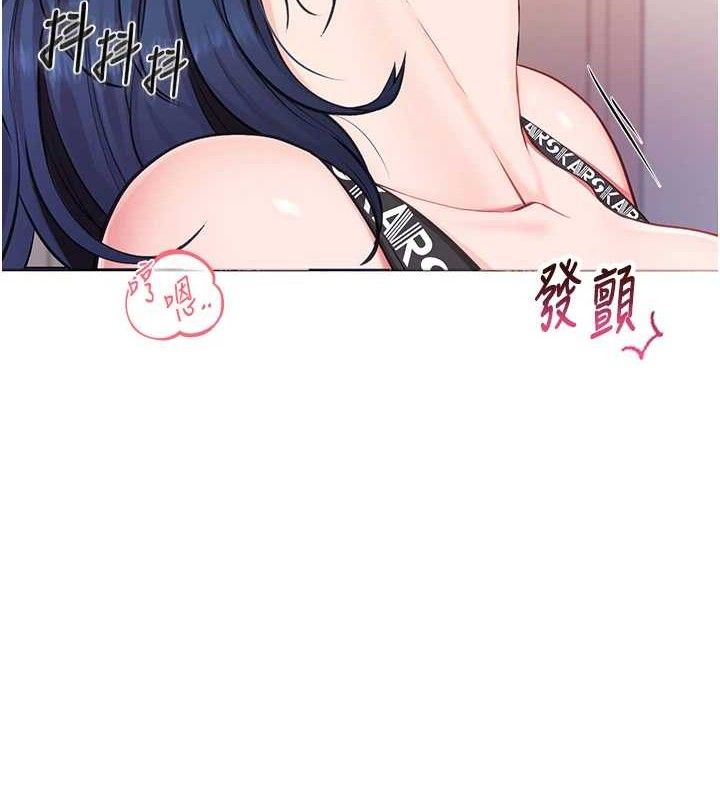 报告女班长:一根突起第4话-我来帮你破处&hearts;