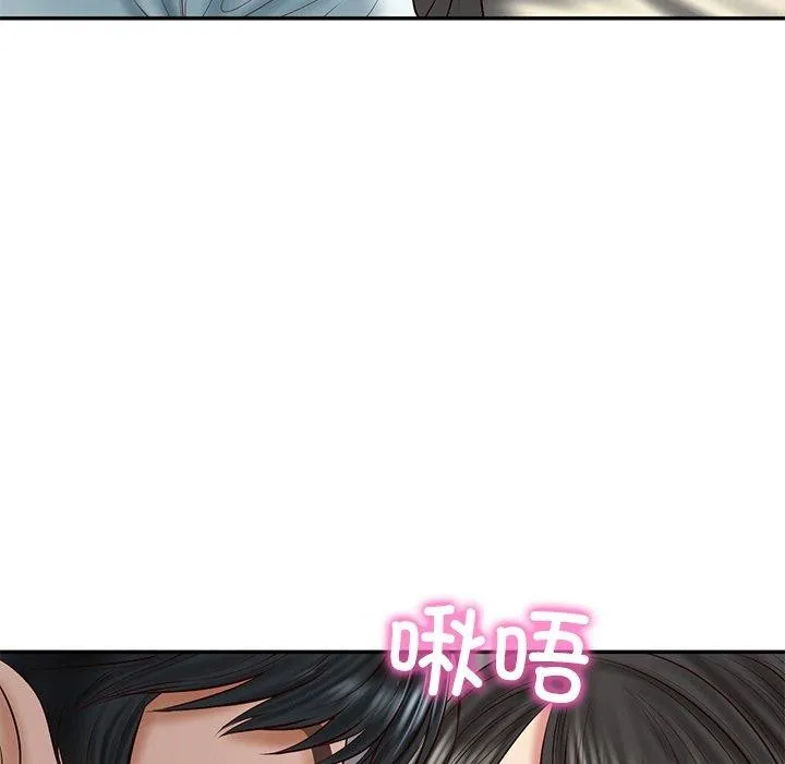 财阀家的女婿第33話