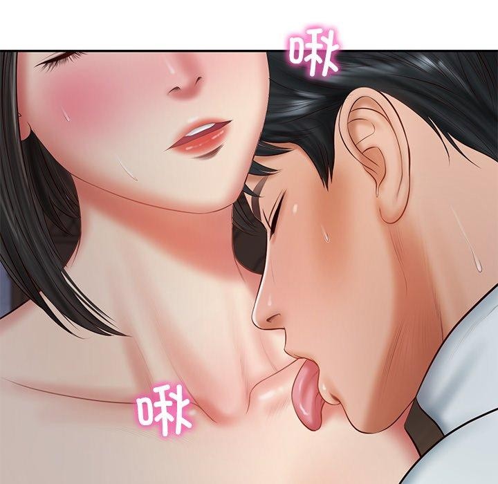 财阀家的女婿第33話