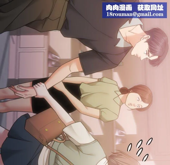 怀孕契约第38話