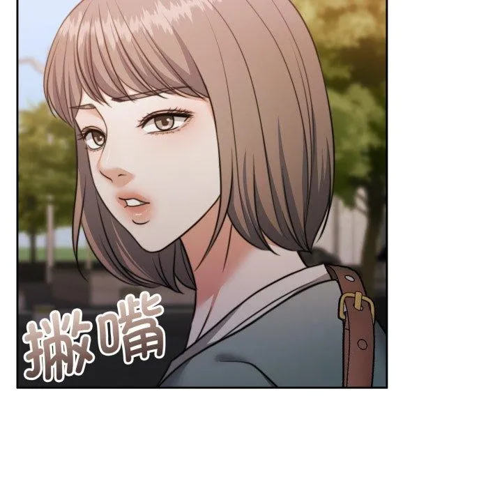 怀孕契约第38話