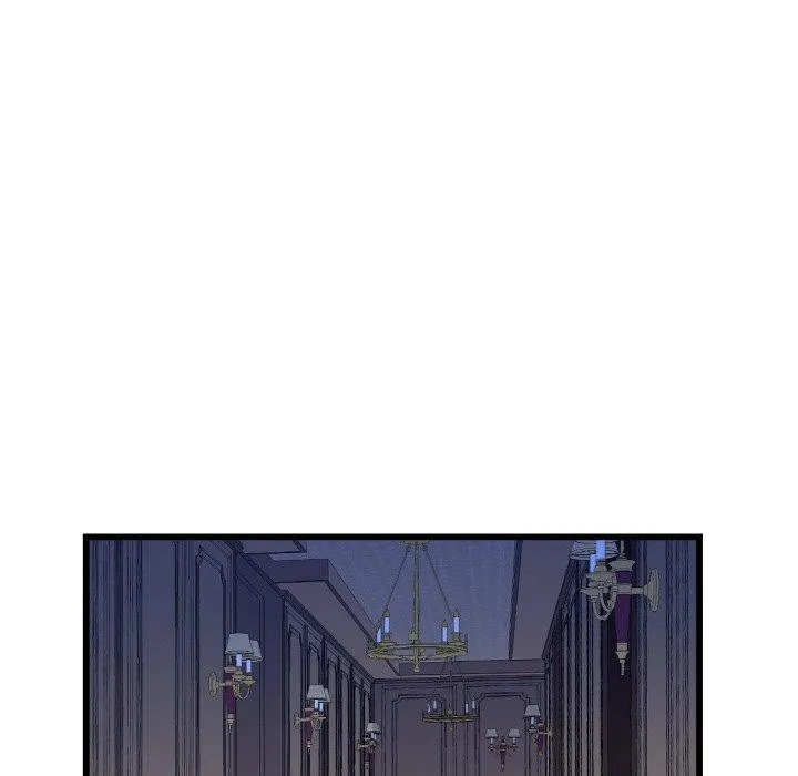 吉賽兒之血第4話