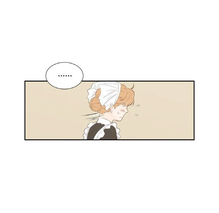吉賽兒之血第4話