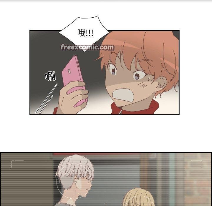 纯洁之罪第7話