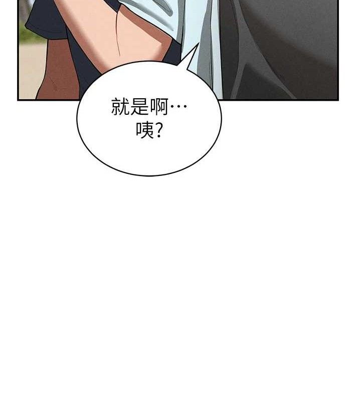 私密视角第35話-比基尼好看嗎?