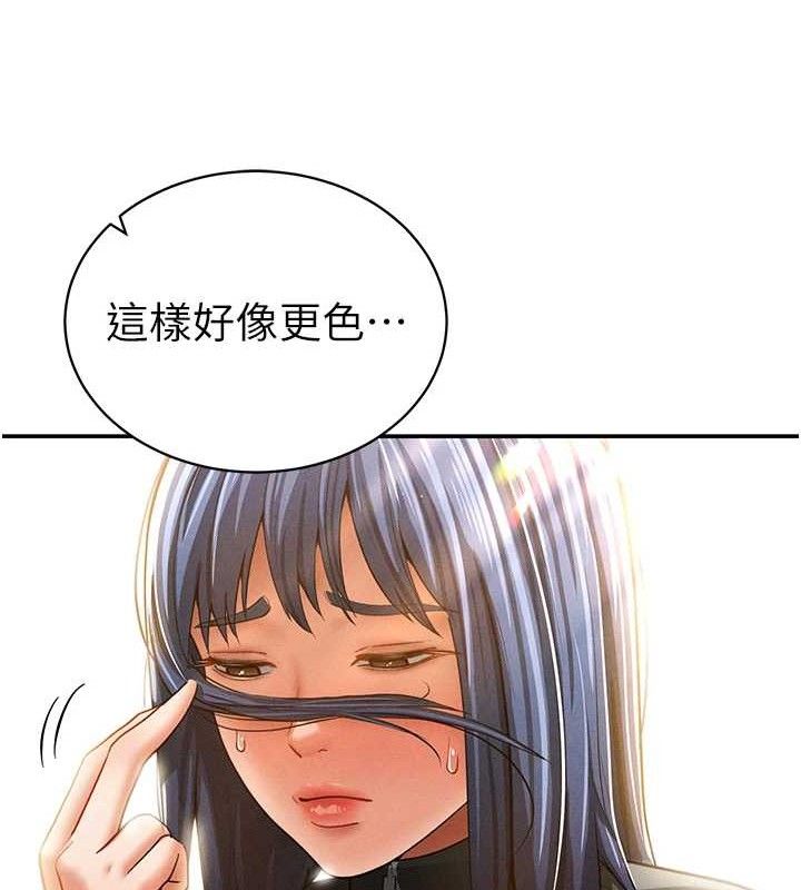 私密视角第35話-比基尼好看嗎?