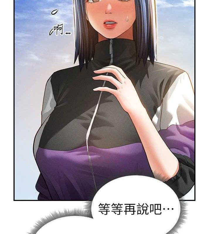 私密视角第35話-比基尼好看嗎?