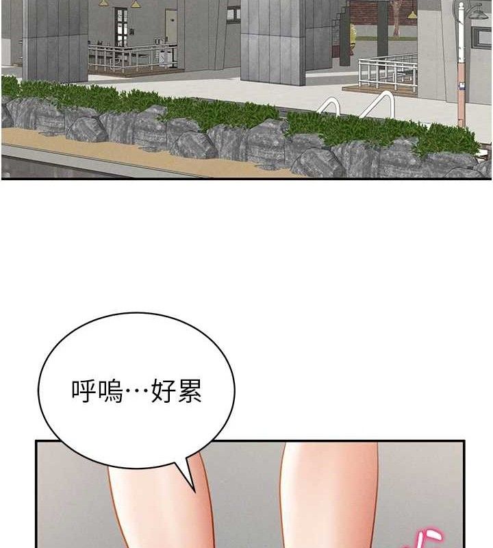 私密视角第35話-比基尼好看嗎?