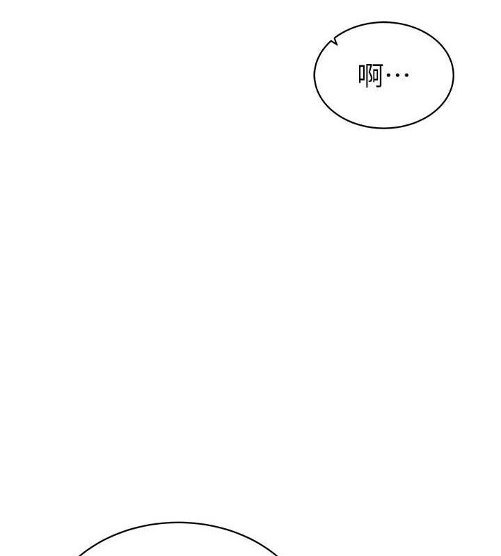 私密视角第35話-比基尼好看嗎?