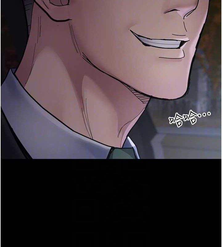 夜间诊疗室第109話-全身酥麻的快感&hearts;