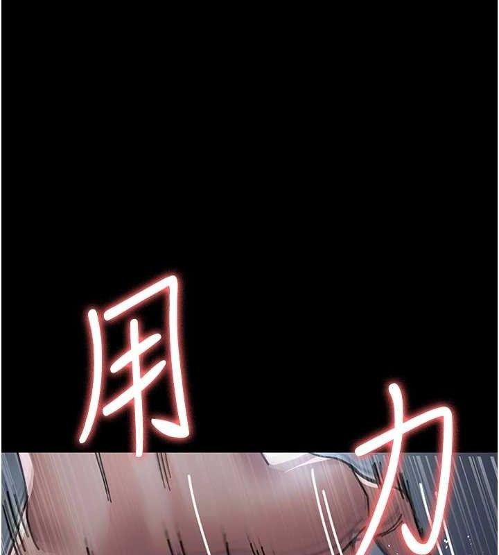 夜间诊疗室第109話-全身酥麻的快感&hearts;