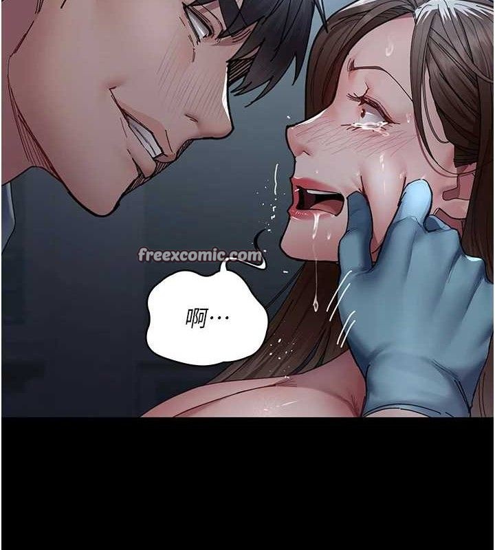 夜间诊疗室第109話-全身酥麻的快感&hearts;