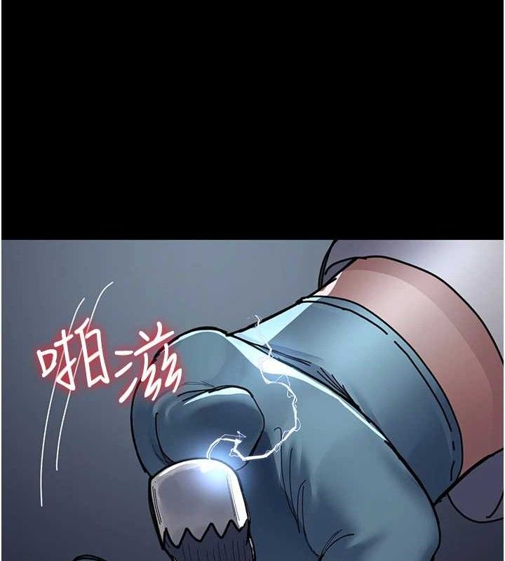 夜间诊疗室第109話-全身酥麻的快感&hearts;