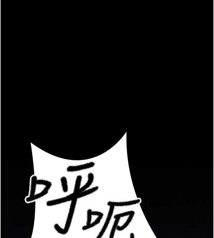 夜间诊疗室第109話-全身酥麻的快感&hearts;