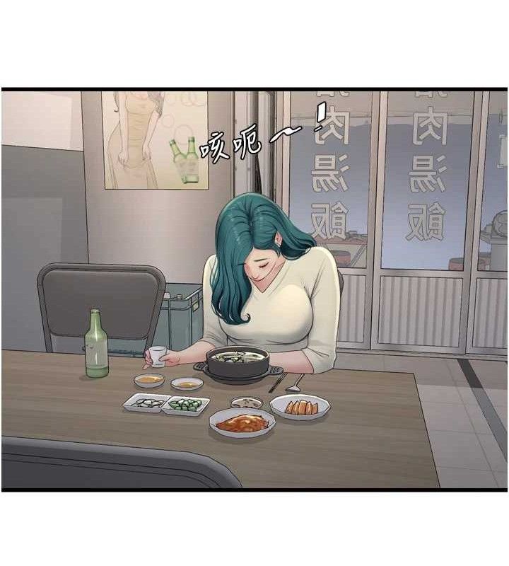 水電工日誌第91話-直搗菊花最深處&hearts;