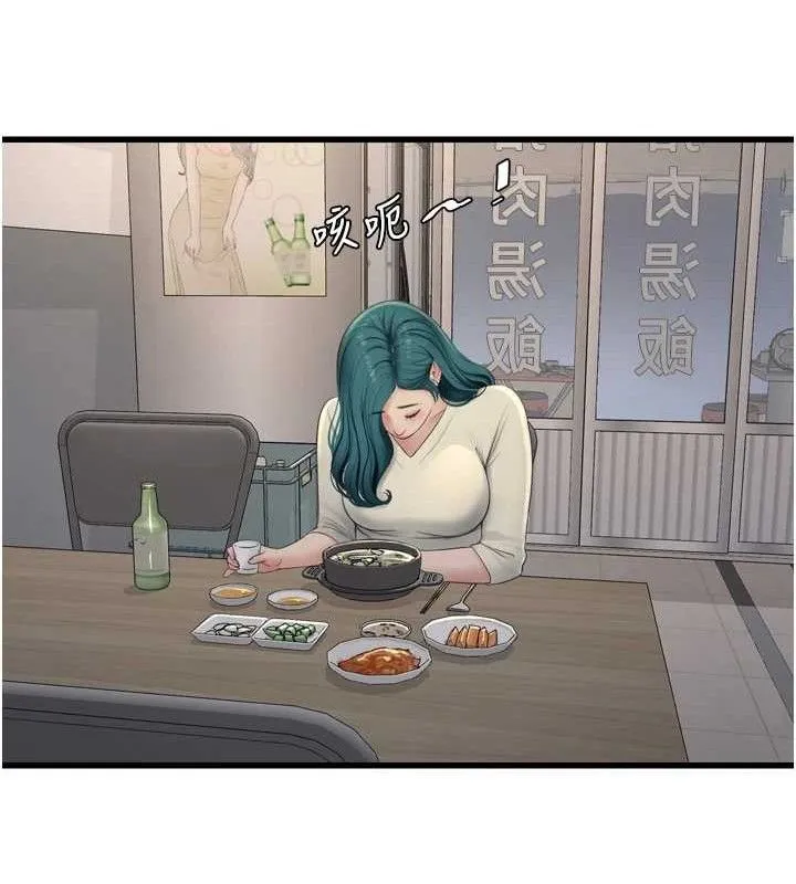 水電工日誌第91話-直搗菊花最深處&hearts;