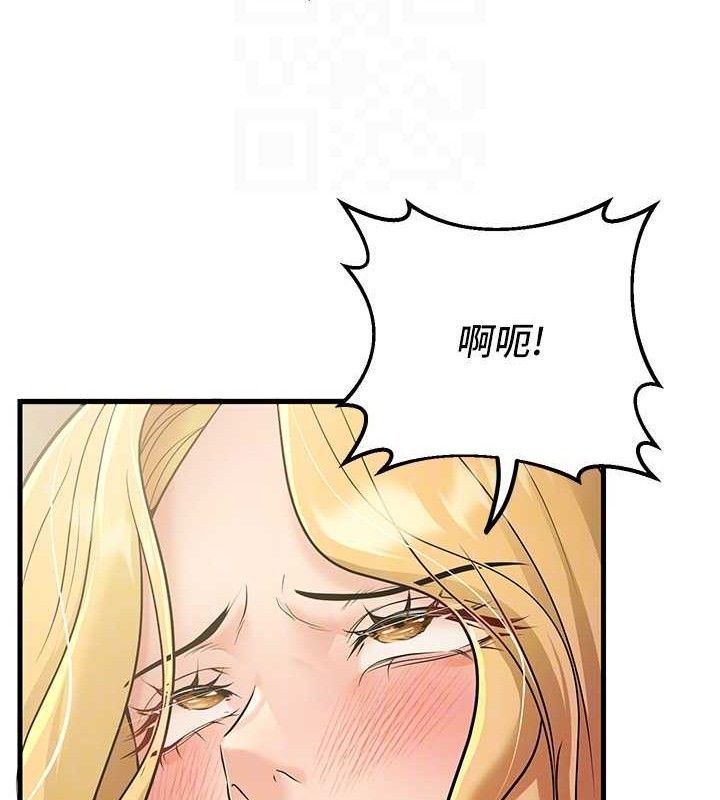 已婚学生想坏坏第38話-約老師開房間
