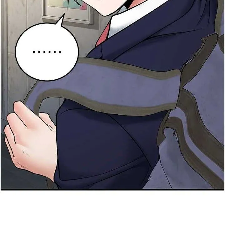 已婚學生想壞壞第38話-約老師開房間