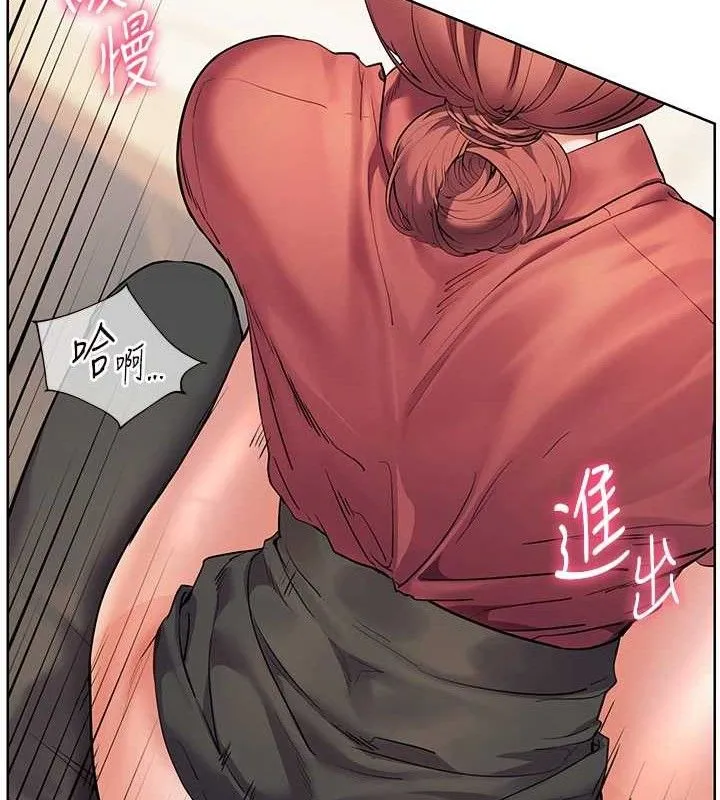 老師的親密指導第52話-正經妹大談色色淫話
