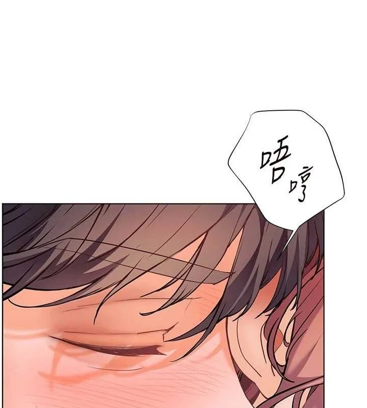 老師的親密指導第52話-正經妹大談色色淫話