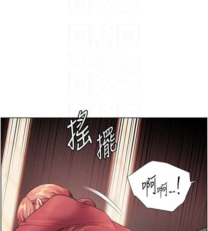 老師的親密指導第52話-正經妹大談色色淫話