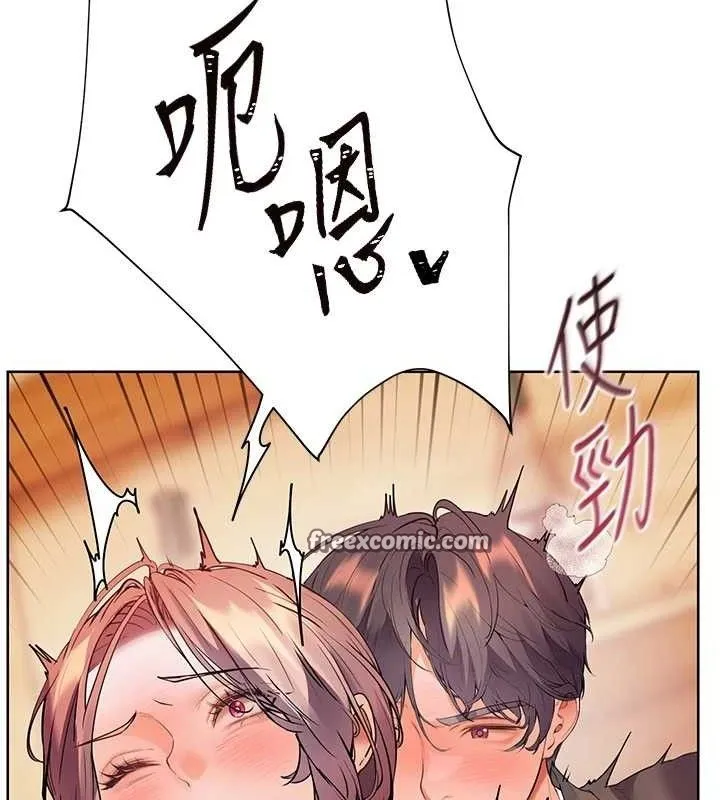老師的親密指導第52話-正經妹大談色色淫話