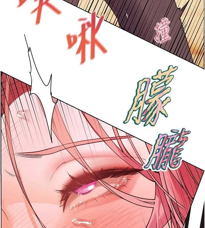 老師的親密指導第52話-正經妹大談色色淫話