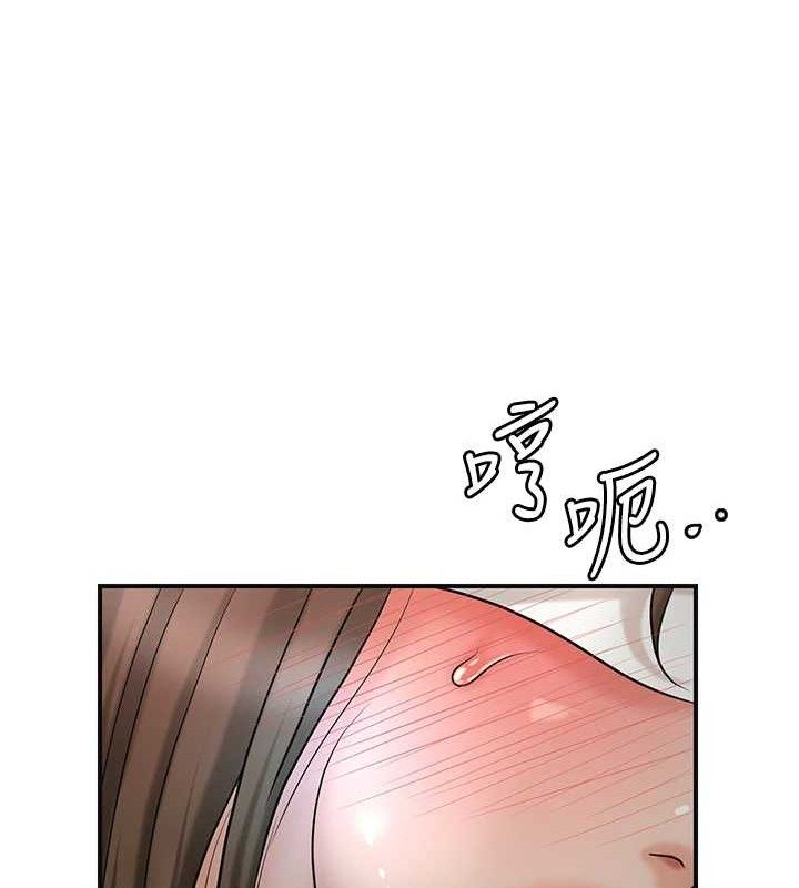 花容湿色:取花点第56話-上下都被塞滿了