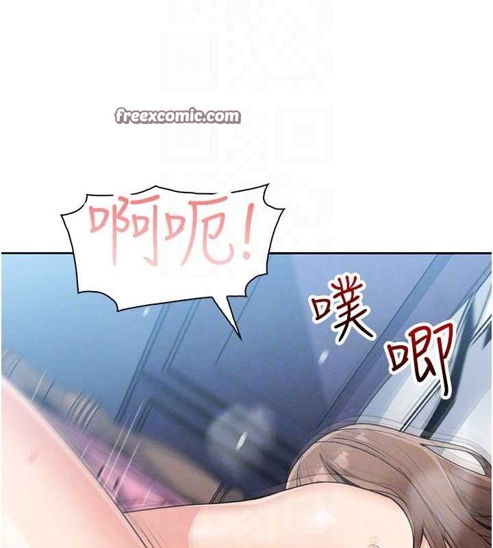 我的掌上明珠第12話-閨房徹夜激戰