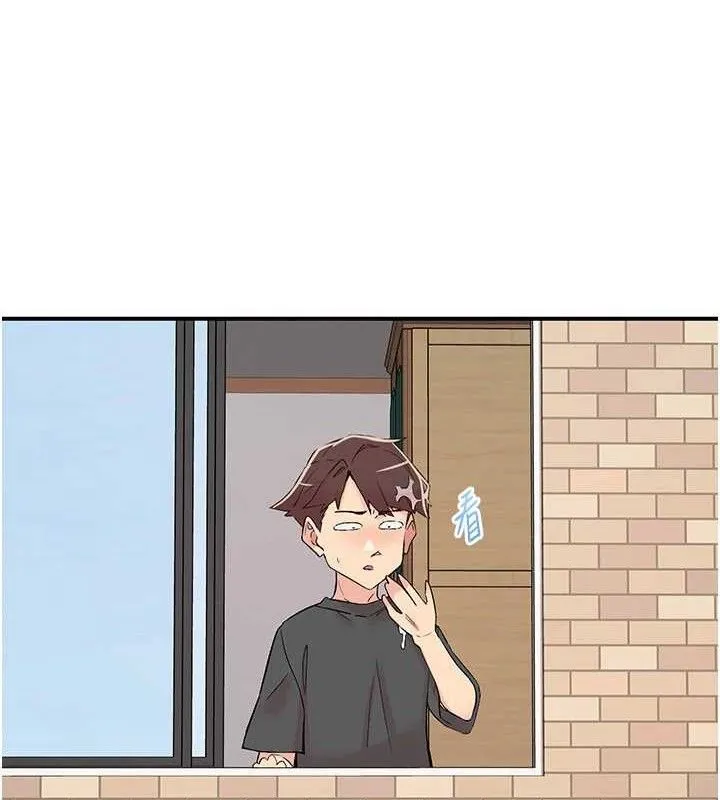 下一顫，性福第29話-找上門的混蛋前夫