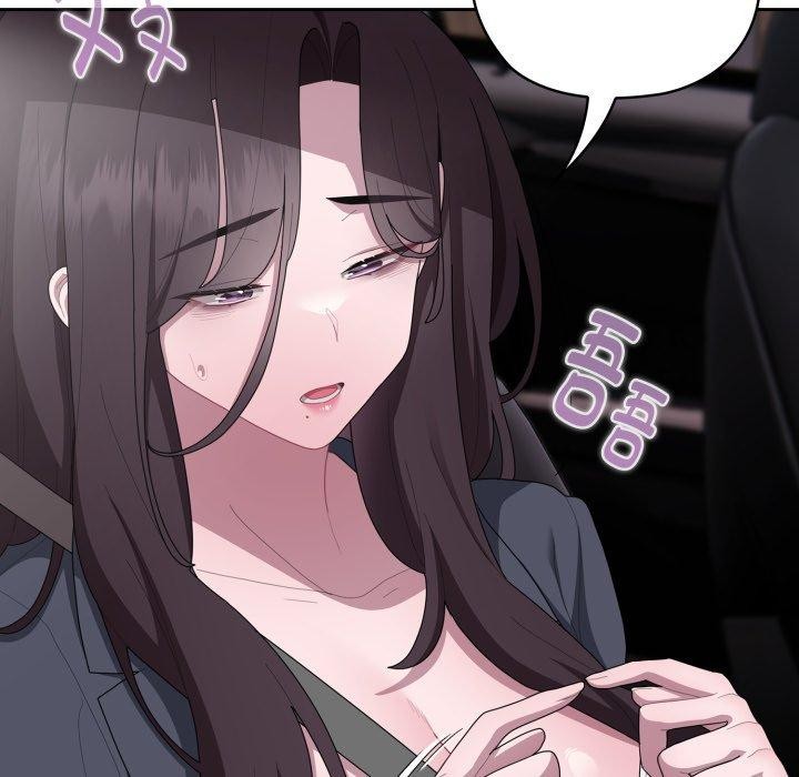 大企业里的小秘密第40話