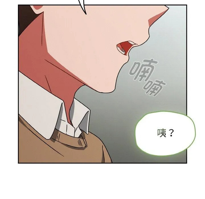 熱情拳擊館第26話