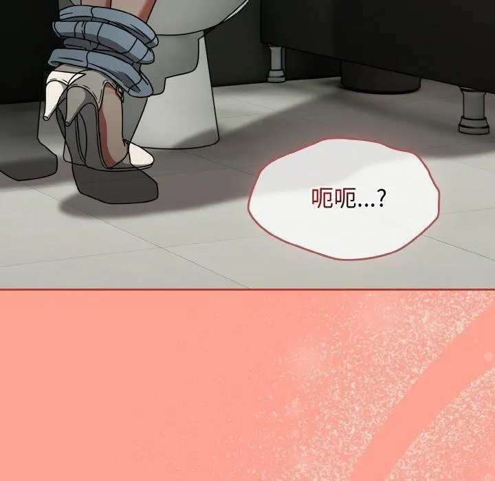 熱情拳擊館第26話