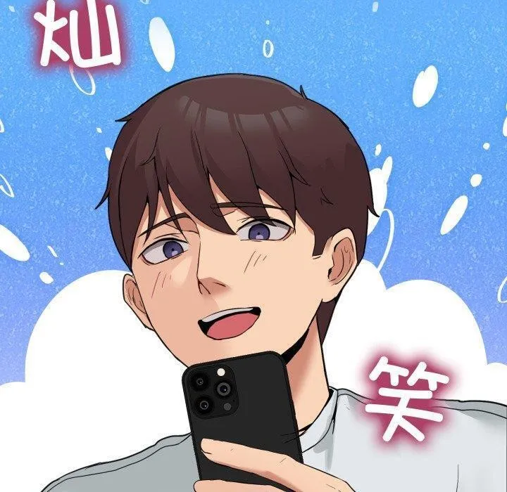 男人止步第9話