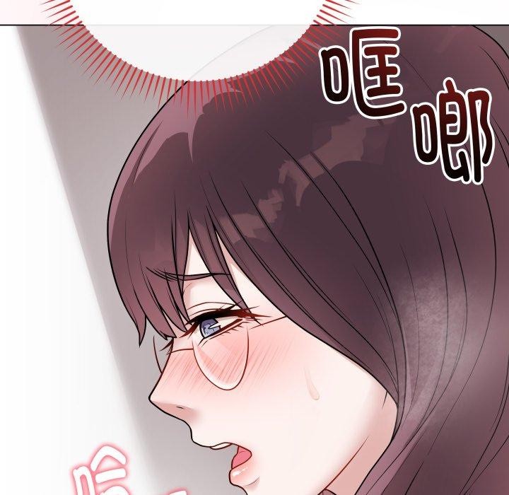 最后的冲刺第15話