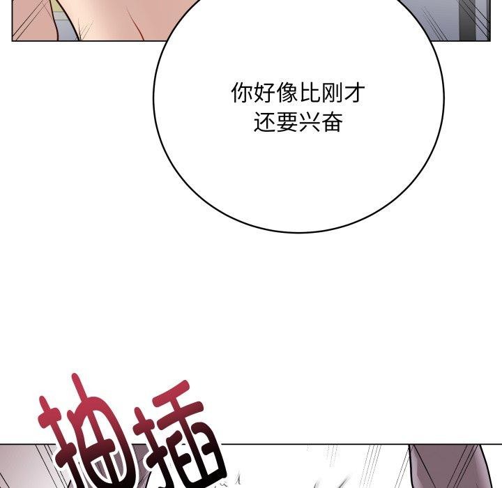最后的冲刺第15話